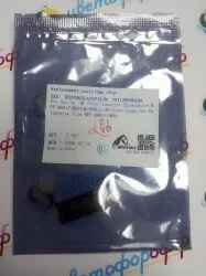 Чип для HP CF471X (657X) (23K) Cyan (совместимый) Color LaserJet MFP M681/M682