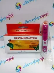 Картридж совместимый (аналоговый) для "Canon" CLI-451M XL Magenta "OAR"