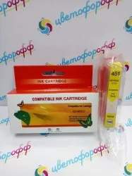 Картридж совместимый (аналоговый) для "Canon" CLI-451Y XL Yellow "OAR"