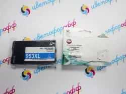Картридж совместимый (аналоговый) для "Hewlett-Packard" №953XL (F6U16AE) Cyan "SuperFine"