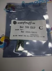 Чип для Xerox VersaLink-C500/C505 (9K) 106R03884 Cyan (совместимый)