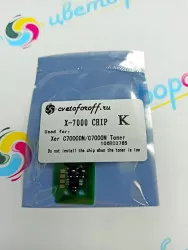 Чип для Xerox VersaLink C7000 (10.7K) 106R03765 Black (совместимый)