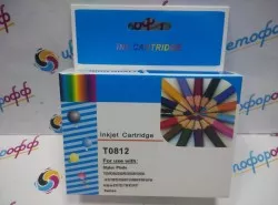Картридж совместимый (аналоговый) для "Epson" T0812 Cyan "ColorPro"