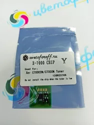 Чип для Xerox VersaLink C7000 (10.1K) 106R03766 Yellow (совместимый)