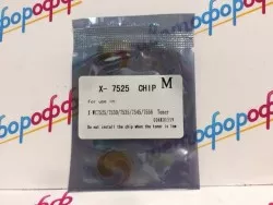 Чип для Xerox WorkCentre-7525/7530/7535/7545/7556/7830/7835/7845/7855/7970 (15K) 006R01519 magenta совместимый