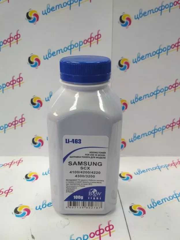 ТонердляSamsungML-2160/2165/1630/1660/1865,SL-M2020/2070,SCX-3200/3400/3405/4500/4725(фл,100)B&WLightфас.Россия