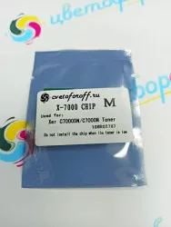 Чип для Xerox VersaLink C7000 (10.7K) 106R03767 Magenta (совместимый)