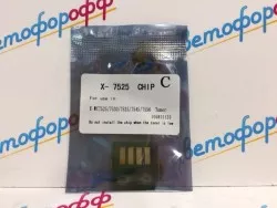 Чип для Xerox WorkCentre-7525/7530/7535/7545/7556/7830/7835/7845/7855/7970 (15K) 006R01520 cyan совместимый