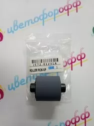(JC72-01231A) Ролик захвата (в сборе) Samsung ML-1510/1710/2250/SCX-4016/4116/4216F/4100/4200 Xerox Phaser-3150/3130/3121/3120/3119/3116/РE114/РE16/PE120