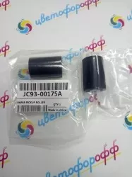 Ролик захвата (в сборе) для Samsung SCX-8123/8128/8230/8240 CLX-9201/9251 (JC93-00540A/JC93-00175A) CVT