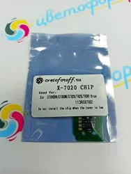 Чип для Xerox VersaLink C7000 (113R00782) (82.2K) DRUM (совместимый)