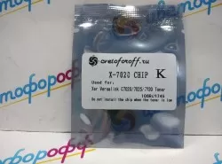 Чип для Xerox VersaLink-C7020/C7025/C7030 (23.6K) 106R03745 Black (совместимый)