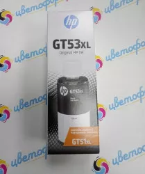 Чернила Hewlett-Packard GT53 Black (1VV21AE) 135ml оригинальные 