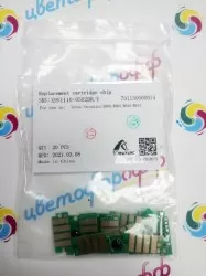 Чип для DRUM Xerox VersaLink B600/B605/B610/B615 (101R00582) (60K) black (совместимый)