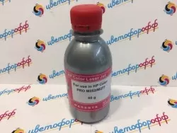 Тонер для Hewlett-Packard Color LJ PRO M252/M277 Magenta Пурпурный (фл,60, Chemical) ATM