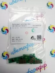 Чип для Xerox VersaLink B600/B605/B610/B615 (106R03941) (10.3K) black (совместимый)