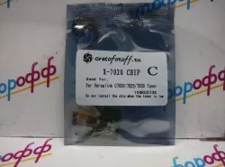 Чип для Xerox VersaLink-C7020/C7025/C7030 (16.5K) 106R03748 Cyan (совместимый)
