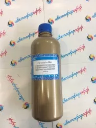 Тонер для Oki OkiData C3100/C3200/C5100/C5300/C5400/C7100/C7200/C7300/C7400/C7500/C9300/C9500 Cyan (фл,160) Gold ATM