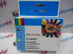 Картридж совместимый (аналоговый) для "Epson" T1292 Cyan "ColorPro"