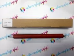 Резиновый вал (Fuser Pressure Roller) LaserJet Pro-M402/M403/M426/M427 Canon MF426/428/429/LBP212 (RM2-5425) CVT