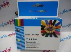 Картридж совместимый (аналоговый) для "Epson" T1294 Yellow "ColorPro"