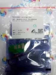 Чип для Xerox B1022 / B1025 (006R01731) (13.7K) black (совместимый)