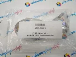 Шлейф сканирующей линейки для Samsung SCX-4824/4828 Xerox WorkCentre-3210/3220 (JC39-00951A) 73 cm 12 pin