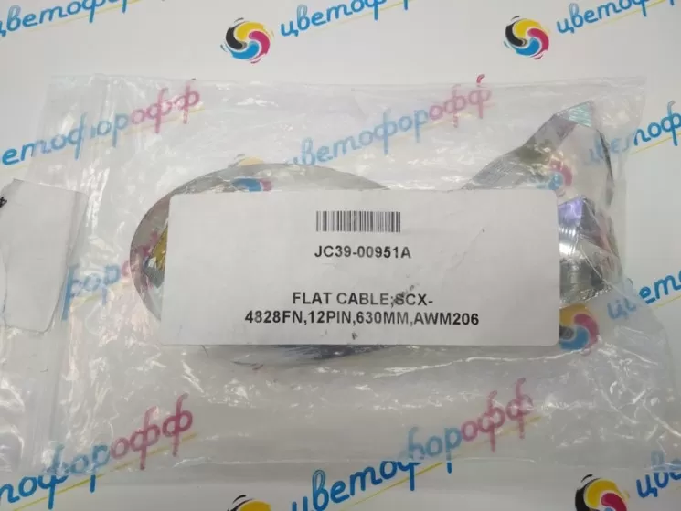 Шлейф сканирующей линейки для Samsung SCX-4824/4828 Xerox WorkCentre-3210/3220 (JC39-00951A) 73 cm 12 pin