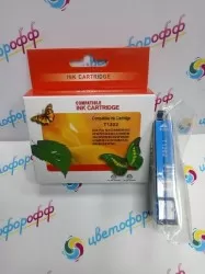 Картридж совместимый (аналоговый) для "Epson" T1302 Cyan "OAR"