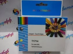 Картридж совместимый (аналоговый) для "Epson" T1714 Yellow "ColorPro"