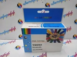 Картридж совместимый (аналоговый) для "Epson" T5592 Cyan "ColorPro"