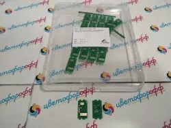 Чип для Kyocera (TK-1200) (3K) (совместимый) EcoSys P2335 / M2235