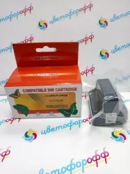 Картридж совместимый (аналоговый) для "Hewlett-Packard" №177XL (C8719HE) Black "OAR"