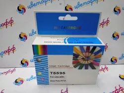 Картридж совместимый (аналоговый) для "Epson" T5595 Light Cyan "ColorPro"