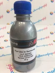 Тонер для Samsung CLP-360/365 CLX-3300/3305 Xpress SL-C410/C460/C430/C480 (CLT-C404S/CLT-C406S) Cyan (фл,40) Silver АТМ