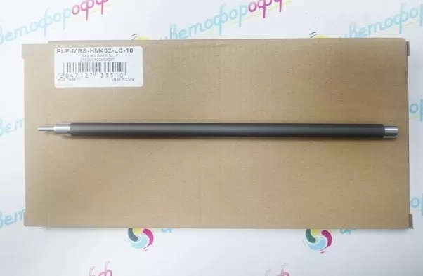 Магнитный вал (оболочка) для картриджа HP CF226A/X / CF228A/X / CF259A/X / CF287A/X (LaserJet Pro M402/M426/M403/M427/M304/M404/M428/M501/M506) совместимая