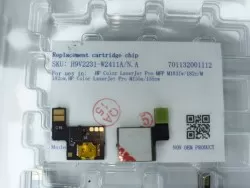 Чип для картриджа HP (W2411A) (216C) Cyan Голубой (совместимый) (0.85K) LaserJet Pro Color M182/M183 (работают с прошивкой до 07.2022, с более новыми не работают) 