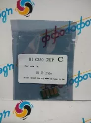 Чип для Ricoh Aficio SPC250/SPC260/SPC261 (407544 / TYPE SPC250E C) (1.6K) cyan (совместимый)