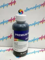 Чернила для Canon InkTec C5000-100MB Black (Черный) Pigment 100 ml