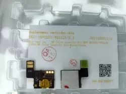 Чип для картриджа HP (W2412A) (216AY) Yellow Желтый (совместимый) (0.85K) LaserJet Pro Color M182/M183 (работают с прошивкой до 07.2022, с более новыми не работают) 