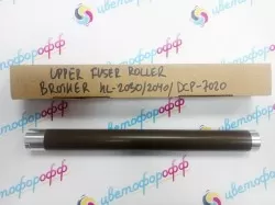 Тефлоновый вал (Upper Fuser Roller) для Brother MFC-7420/7820/DCP-7010/7020/HL-2030/2040 (DR2075) CVT