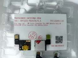 Чип для картриджа HP (W2413A) (216AM) Magenta Пурпурный (совместимый) (0.85K) LaserJet Pro Color M182/M183 (работают с прошивкой до 07.2022, с более новыми не работают) 
