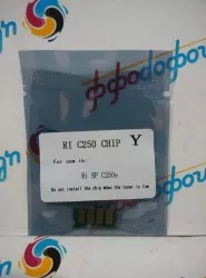 Чип для Ricoh Aficio SPC250/SPC260/SPC261 (407546 / TYPE SPC250E Y) (1.6K) yellow (совместимый)