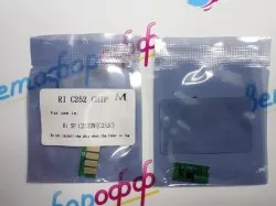Чип для Ricoh Aficio-SPC252/SPC262 (407718 / TYPE SPC252HE M) (6K) magenta (совместимый)
