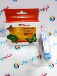Картридж совместимый (аналоговый) для "Hewlett-Packard" №920XL (CD972AE) Cyan "OAR"