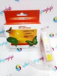 Картридж совместимый (аналоговый) для "Hewlett-Packard" №920XL (CD974AE) Yellow "OAR"