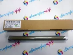 Термопленка (Fuser Film) на принтер HP P1505/M1522/M1120/M1536/CP1525/P1566/P1606 (металл) (RM1-4208-FM3 / RM1-4209-FM3)