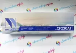 Картридж совместимый NV Print для HP CF230A для LaserJet Pro-M203 M227 БЕЗ ЧИПА!