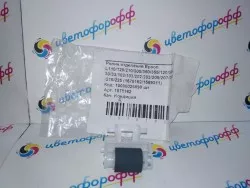 Ролик отделения (тормозной) для Epson L110/L210/L355/XP33/XP207/XP413 (1575162/1569311)