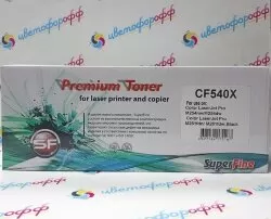 Картридж совместимый SuperFine для HP CF540X Black для LaserJet Pro Color-M254 / M280 / M281